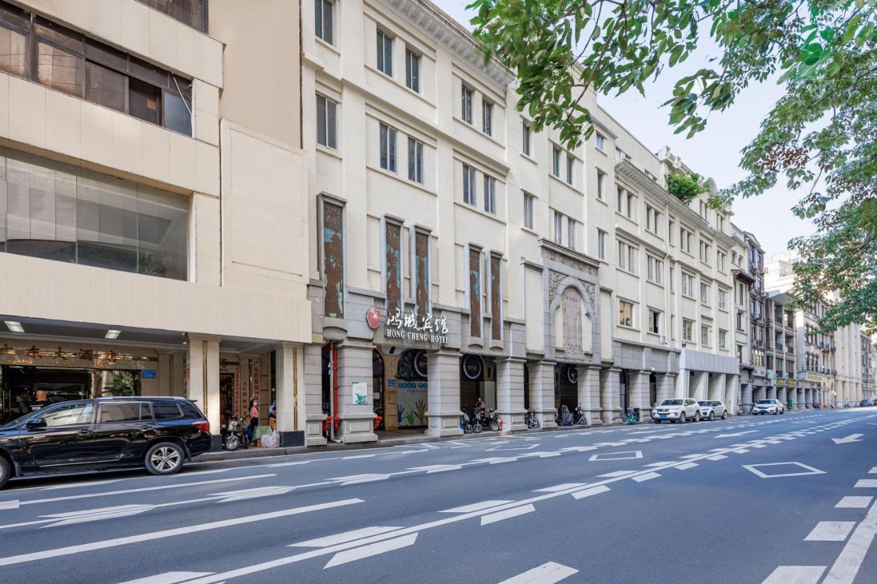 Guangzhou Hongcheng Hotel Eksteriør bilde