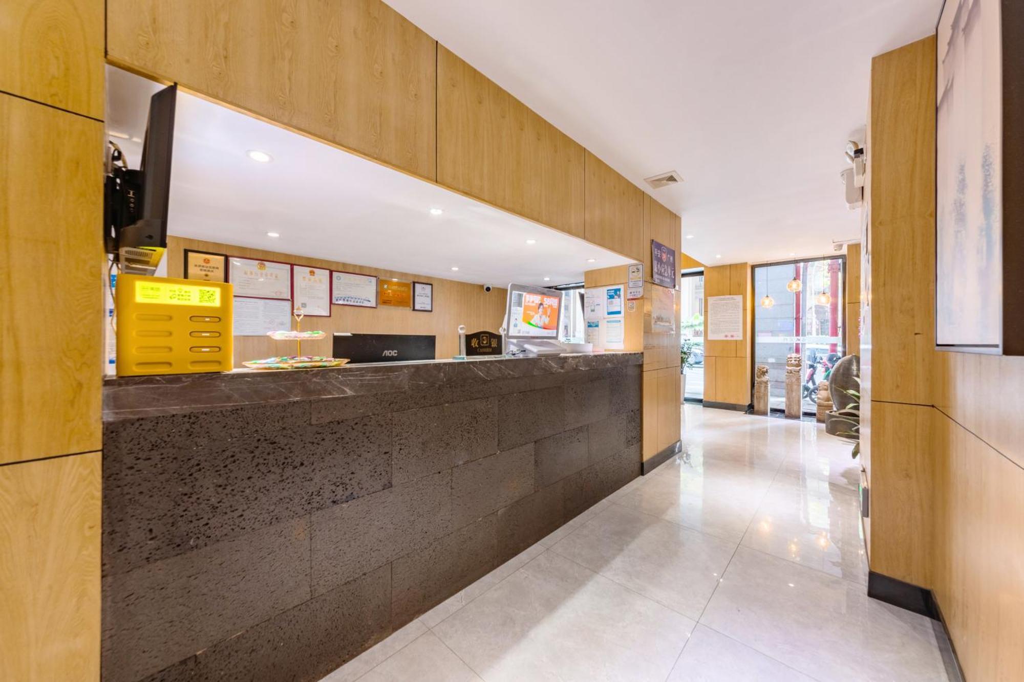 Guangzhou Hongcheng Hotel Eksteriør bilde