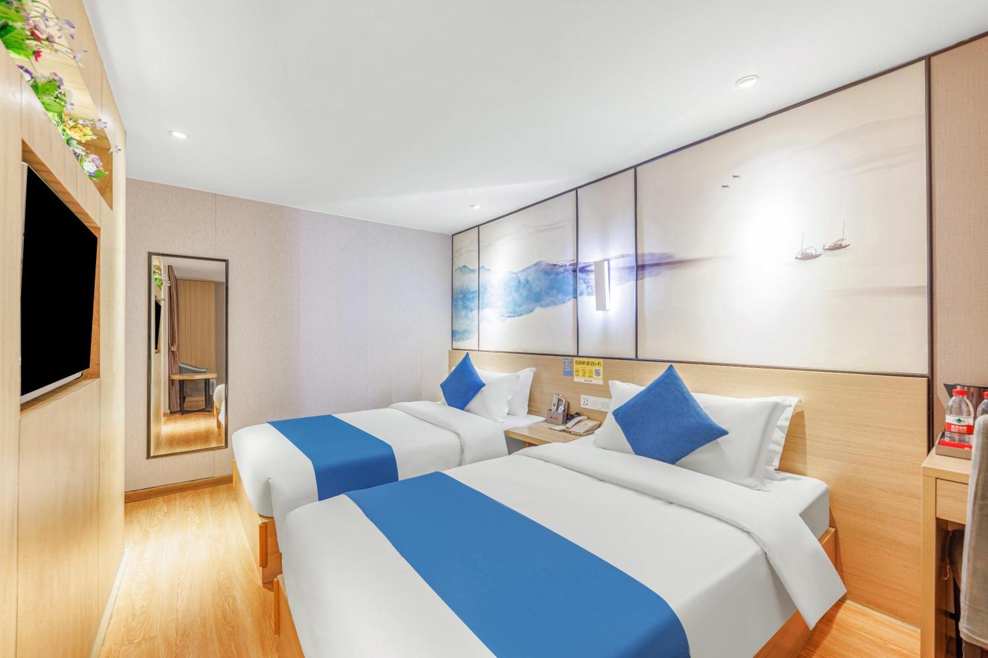 Guangzhou Hongcheng Hotel Eksteriør bilde