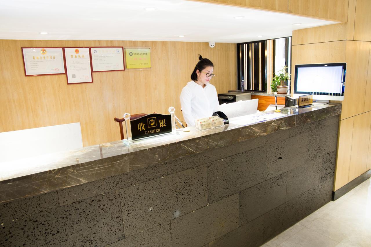 Guangzhou Hongcheng Hotel Eksteriør bilde